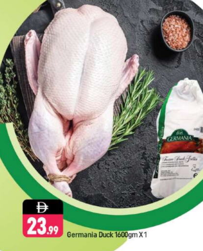 available at Shaklan  in UAE - Dubai