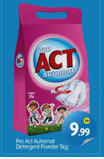 Laundry in BIGmart, UAE Offers - United Arab Emirates Detergent available at BIGmart in UAE - Dubai