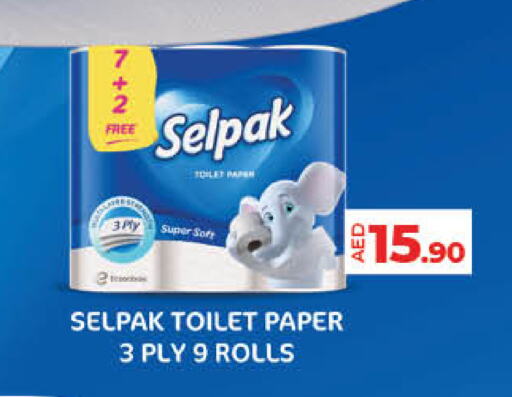 Toilet & Paper Tissue in Lulu Hypermarket, UAE Offers - United Arab Emirates available at Lulu Hypermarket in UAE - Fujairah