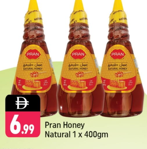 PRAN Honey available at Shaklan  in UAE - Dubai
