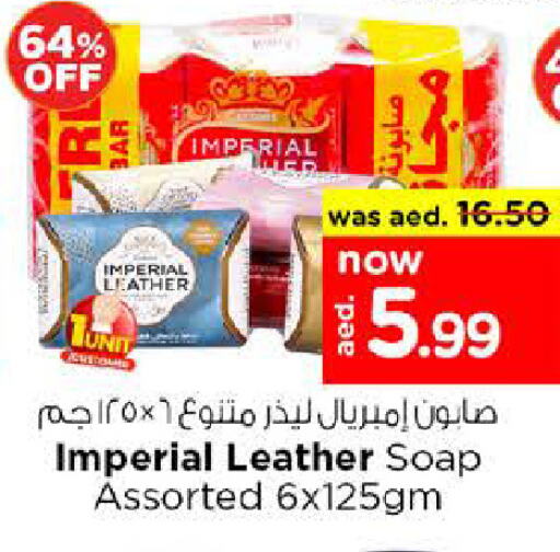 IMPERIAL LEATHER available at Nesto Hypermarket in UAE - Abu Dhabi