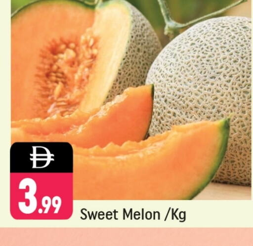 Sweet melon available at Shaklan  in UAE - Dubai