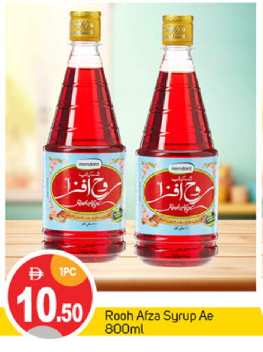 available at TALAL MARKET in UAE - Abu Dhabi