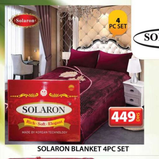 available at جراند هايبر ماركت in الإمارات العربية المتحدة , الامارات - أبو ظبي
