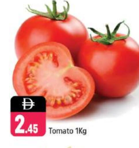 Tomato available at Shaklan  in UAE - Dubai