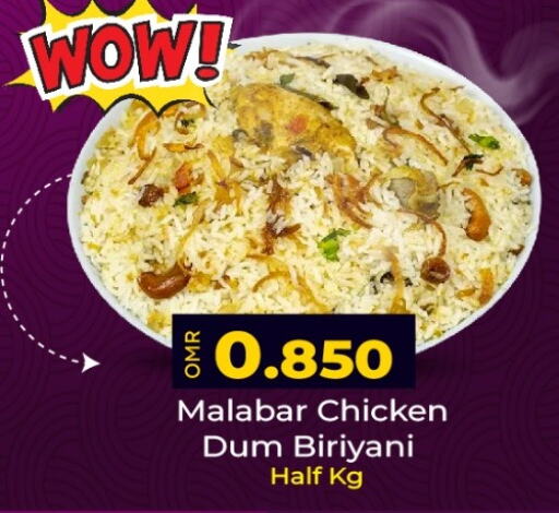 Ready to Eat in KM Trading , Oman Offers - Oman available at KM Trading in Oman - Muscat