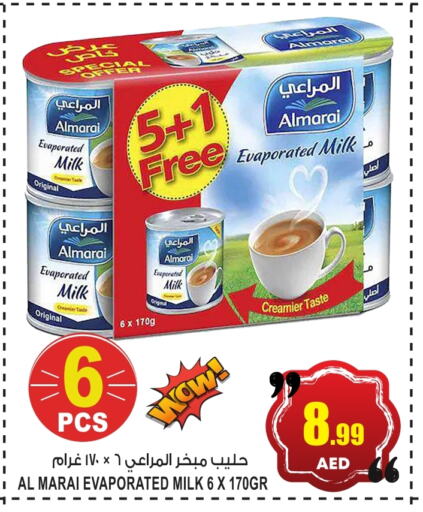 ALMARAI Evaporated Milk available at GIFT MART- Ajman in UAE - Sharjah / Ajman