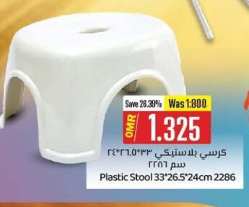 الأساسيات المنزلية in ك. الم. للتجارة, عُمان Offers - عُمان available at ك. الم. للتجارة in عُمان - صُحار