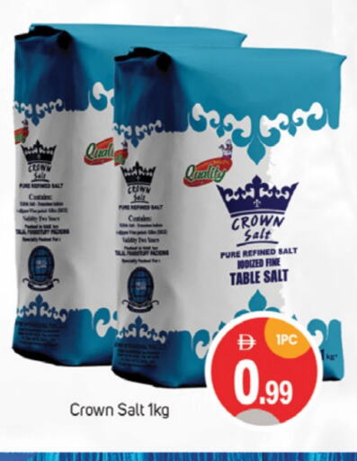 Salt available at TALAL MARKET in UAE - Dubai