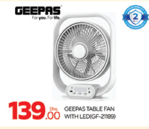 GEEPAS Fan available at AL MADINA (Dubai) in UAE - Dubai