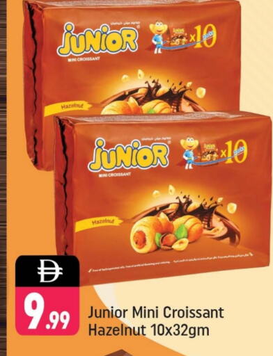available at Shaklan  in UAE - Dubai