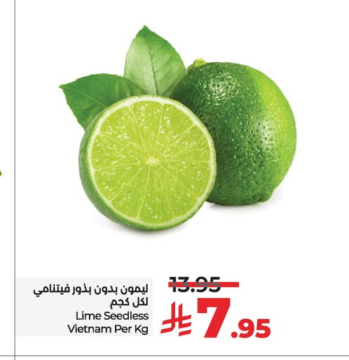 فاكهة طازجة in لولو هايبرماركت, المملكة العربية السعودية Offers - المملكة العربية السعودية from Vietnam available at لولو هايبرماركت in مملكة العربية السعودية, السعودية, سعودية - سيهات