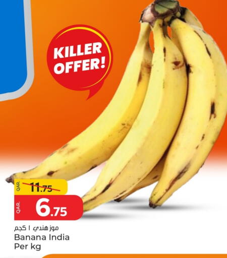 Banana from India available at Paris Hypermarket in Qatar - Al-Shahaniya