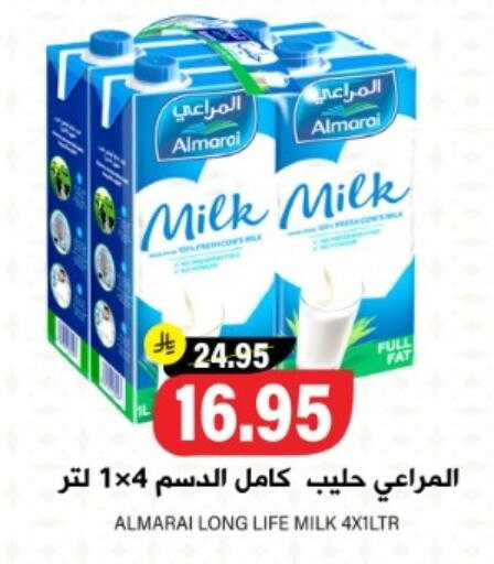 ALMARAI Long Life / UHT Milk available at Grand Hyper in KSA, Saudi Arabia, Saudi - Riyadh