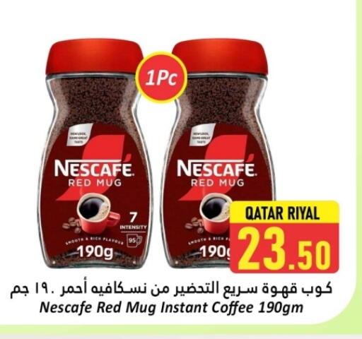 NESCAFE Coffee available at Dana Hypermarket in Qatar - Al-Shahaniya