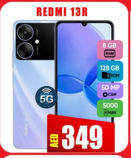 REDMI available at Leptis Hypermarket  in UAE - Ras al Khaimah