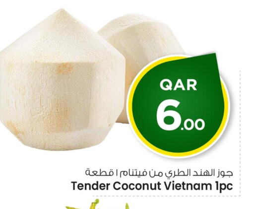 Coconut available at Mark & Save  in Qatar - Al-Shahaniya