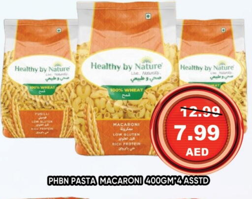 Macaroni available at Leptis Hypermarket  in UAE - Ras al Khaimah
