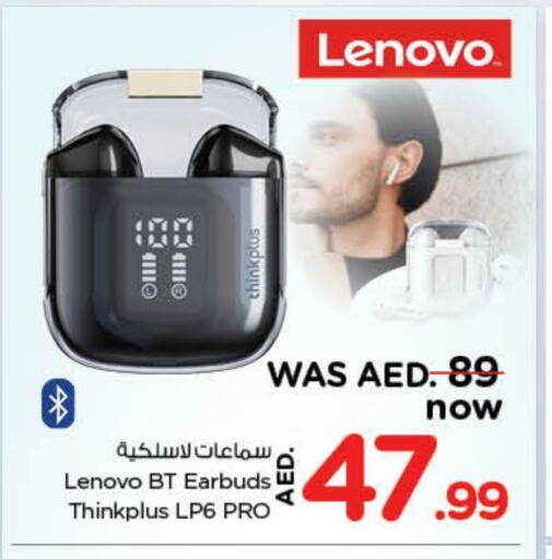 لينوفو سماعات أذن available at نستو هايبرماركت in الإمارات العربية المتحدة , الامارات - دبي