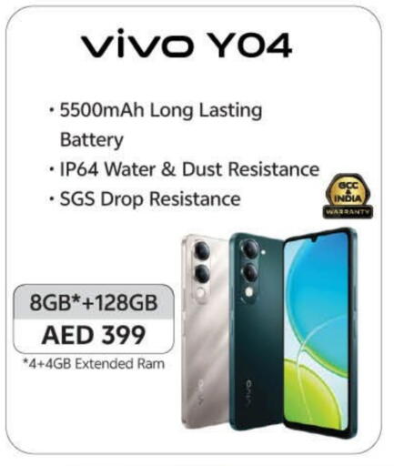 فيفو available at نستو هايبرماركت in الإمارات العربية المتحدة , الامارات - ٱلْفُجَيْرَة‎