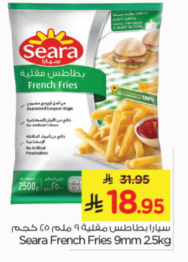 SEARA available at Nesto in KSA, Saudi Arabia, Saudi - Al Khobar