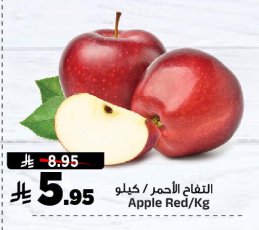 فاكهة طازجة in المدينة هايبرماركت, المملكة العربية السعودية Offers - المملكة العربية السعودية تفاح available at المدينة هايبرماركت in مملكة العربية السعودية, السعودية, سعودية - الرياض