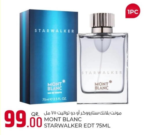 available at Rawabi Hypermarket in Qatar - Al-Shahaniya
