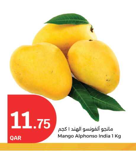 فاكهة طازجة in سيتي هايبرماركت, قطر Offers - قطر زيبا زيبا from India available at سيتي هايبرماركت in قطر - الضعاين