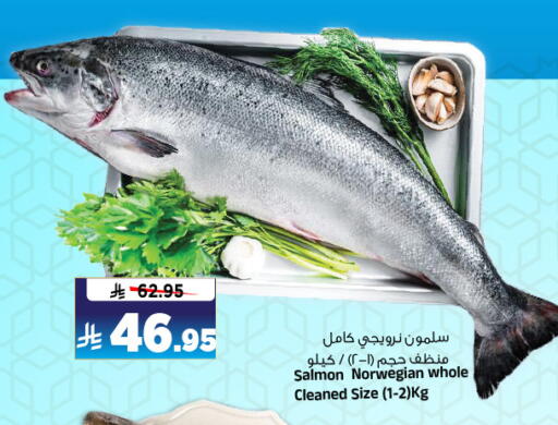 الأسماك الطازجة in المدينة هايبرماركت, المملكة العربية السعودية Offers - المملكة العربية السعودية available at المدينة هايبرماركت in مملكة العربية السعودية, السعودية, سعودية - الرياض