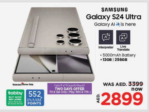 available at Nesto Hypermarket in UAE - Ras al Khaimah