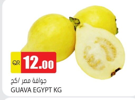 فاكهة طازجة in جراند هايبرماركت, قطر Offers - قطر Guava from Egypt available at جراند هايبرماركت in قطر - الشحانية
