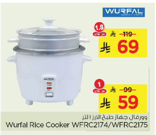 available at Nesto in KSA, Saudi Arabia, Saudi - Al Khobar