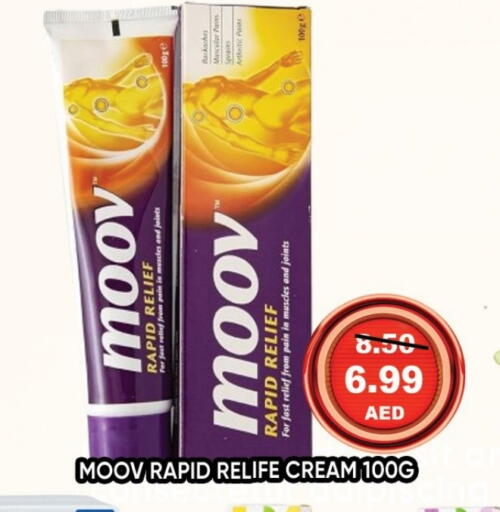 Health Care in Leptis Hypermarket , UAE Offers - United Arab Emirates available at Leptis Hypermarket in UAE - Ras al Khaimah