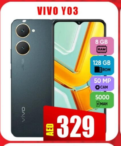 available at Leptis Hypermarket  in UAE - Ras al Khaimah