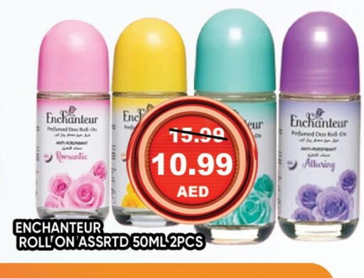 Enchanteur available at Leptis Hypermarket  in UAE - Ras al Khaimah