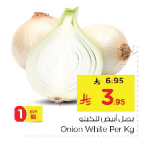 Onion available at Nesto in KSA, Saudi Arabia, Saudi - Al Khobar