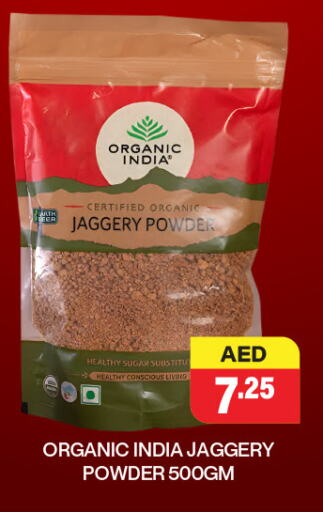 Pulses, Beans & Grains in Adil Supermarket, UAE Offers - United Arab Emirates available at Adil Supermarket in UAE - Abu Dhabi