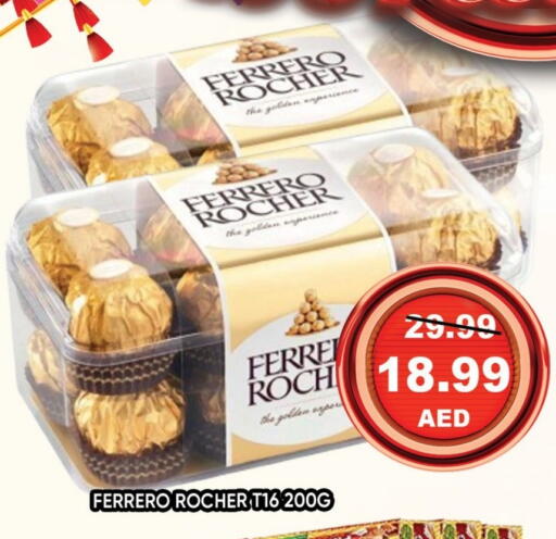 Chocolates & Candies in Leptis Hypermarket , UAE Offers - United Arab Emirates available at Leptis Hypermarket in UAE - Ras al Khaimah