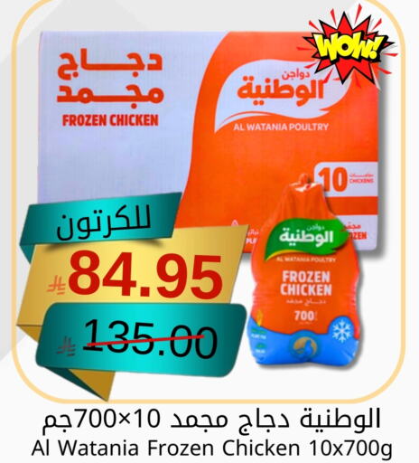 available at Joule Market in KSA, Saudi Arabia, Saudi - Al Khobar