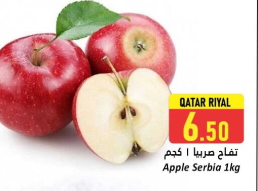 Apple from Qatar Serbia available at Dana Hypermarket in Qatar - Al Daayen