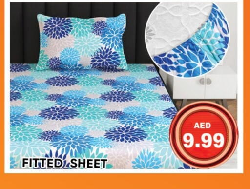 available at Leptis Hypermarket  in UAE - Ras al Khaimah