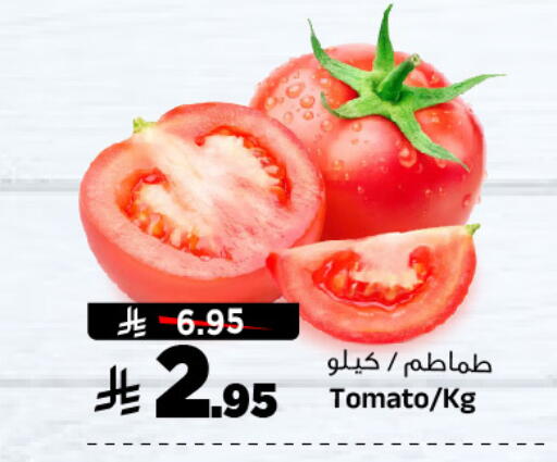 Tomato available at Al Madina Hypermarket in KSA, Saudi Arabia, Saudi - Riyadh