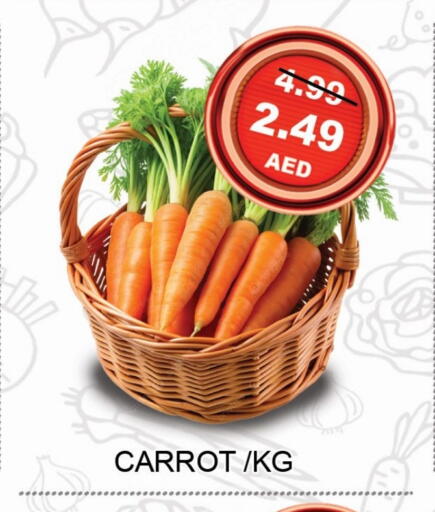 الخضروات الطازجة in ليبتس هايبرماركت, UAE Offers - الإمارات العربية المتحدة جزر available at ليبتس هايبرماركت in الإمارات العربية المتحدة , الامارات - رَأْس ٱلْخَيْمَة