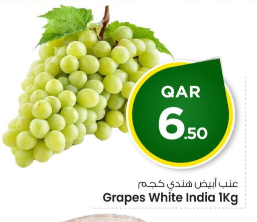 Grapes available at Mark & Save  in Qatar - Al-Shahaniya