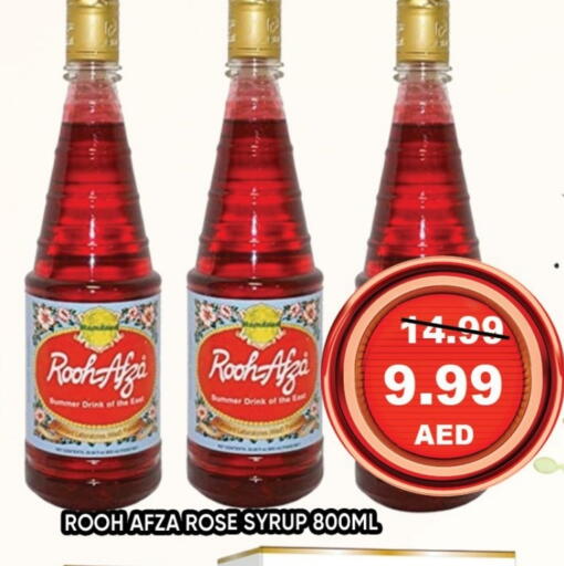 available at Leptis Hypermarket  in UAE - Ras al Khaimah