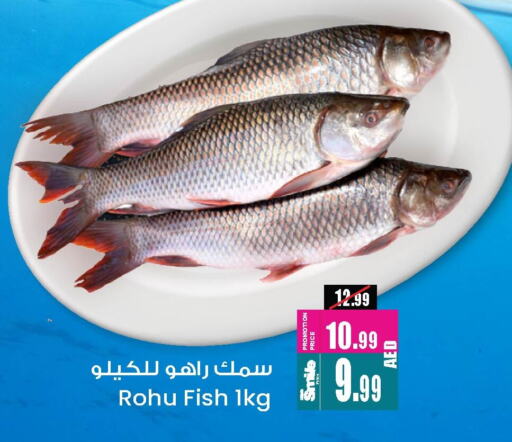 available at Ansar Gallery in UAE - Dubai