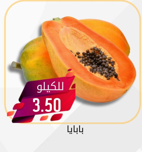 available at Joule Market in KSA, Saudi Arabia, Saudi - Al Khobar