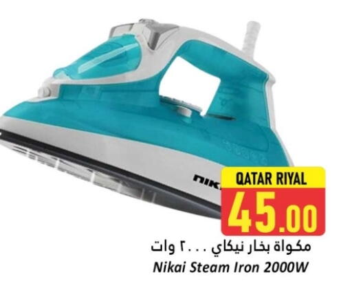 نيكاي مكواة available at دانة هايبرماركت in قطر - الوكرة