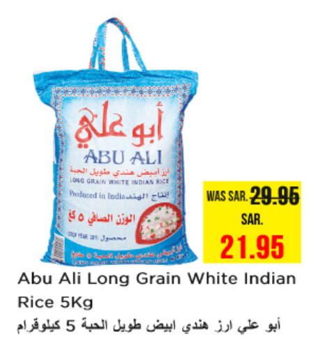 White Rice available at Nesto in KSA, Saudi Arabia, Saudi - Buraidah