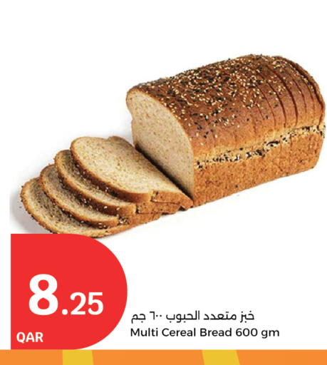 available at City Hypermarket in Qatar - Doha